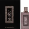 Kayaan Classic by Al Wataniah for women and men EDP 100ml