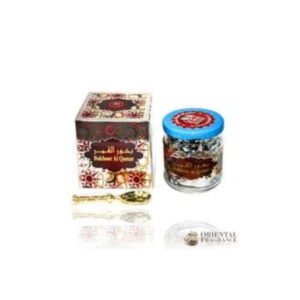 BUKHOOR AL QAMAR 50GRM Shopforever.pk