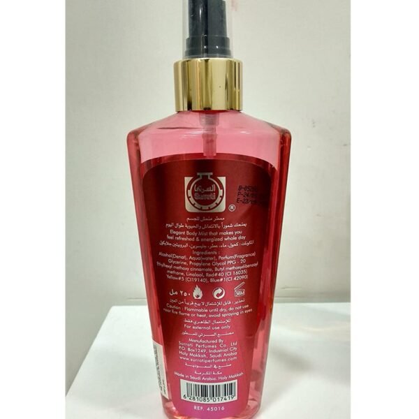 Body Mist Raspberry 250 Ml SURRATI