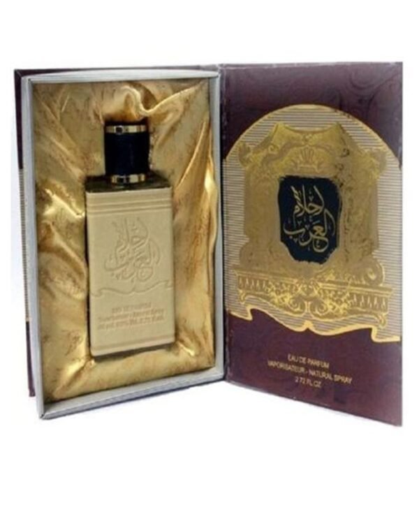 Ahlam Al - Arab - 100ml