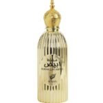 Afnan Mukhallat Abiyad EDP 100ml