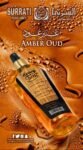 Body Mist Amber Oud 250 Ml