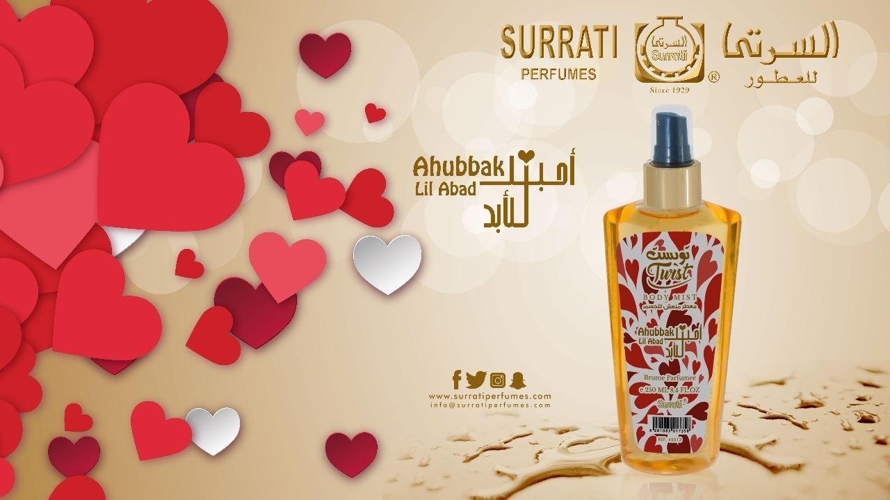 Body Mist Ahubbak Lil Abad 250 Ml