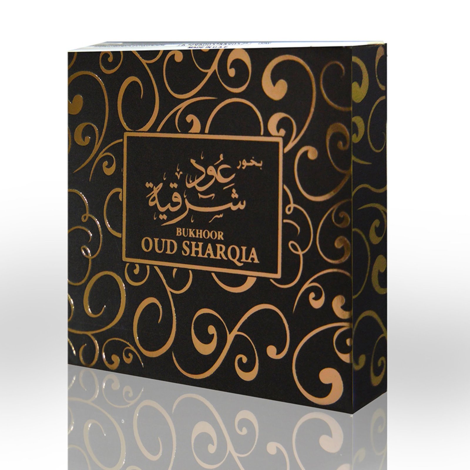 OUD SHARQIA 40GM BAKHOOR Ard Al Zaafaran