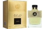 Khas lil Rijal PERFUME MEN