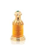 Attar Al Mubakher - 20 ml