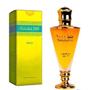 HARAMAIN MUKHALLATH 2000 SPRAY GOLD 50ML