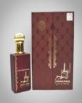 Ahlam Al Khaleej - 100 Ml