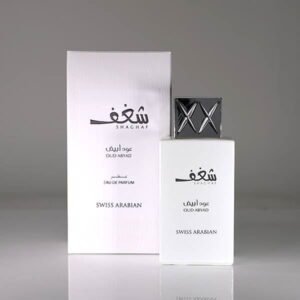 Swiss Arabian SHAGHAF OUD ABYAD 985 75ML EDP SA Perfume ShopForever.pk
