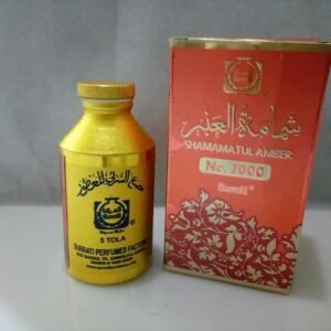 Shamamatul Amber 2000 - 5 Tola Non Alcoholic Attar Oil Surrati