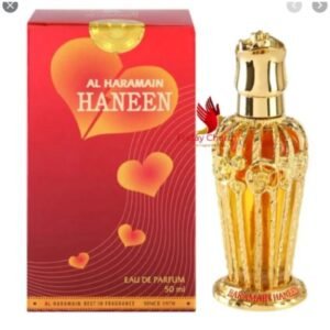 HARAMAIN HANEEN SPRAY 50ML