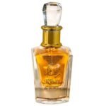Spray Riham 85 Ml SURRATI