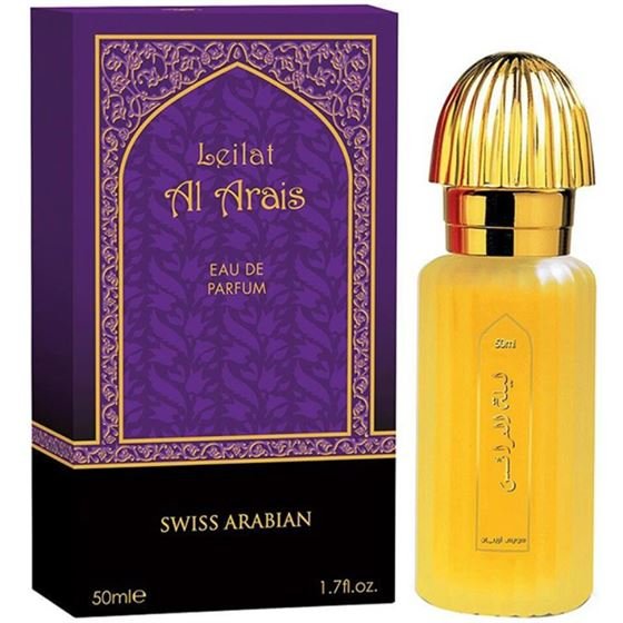 Swiss Arabian Leilat Al Arais 50 ml EDP Perfume ShopForever.pk