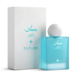 Ibrahim Al Qurashi Powder Musk 75ml Ibraq Perfumes – إبراق