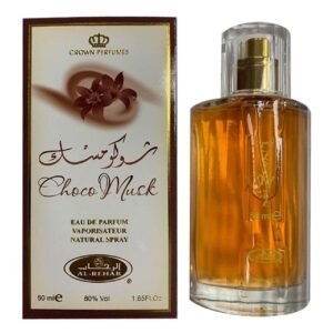 Choco Musk 50 ML Alrehab Perfume