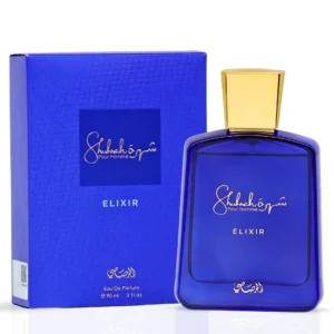 Shuhrah Elixir Rasasi for men 90ml