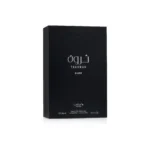 Lattafa Tharwah Silver Lattafa Perfumes for men Eau de Parfum 100ml by Lattafa Pride