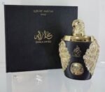 Ghala Zayed Luxury Gold Edp 100ml Perfume Spray