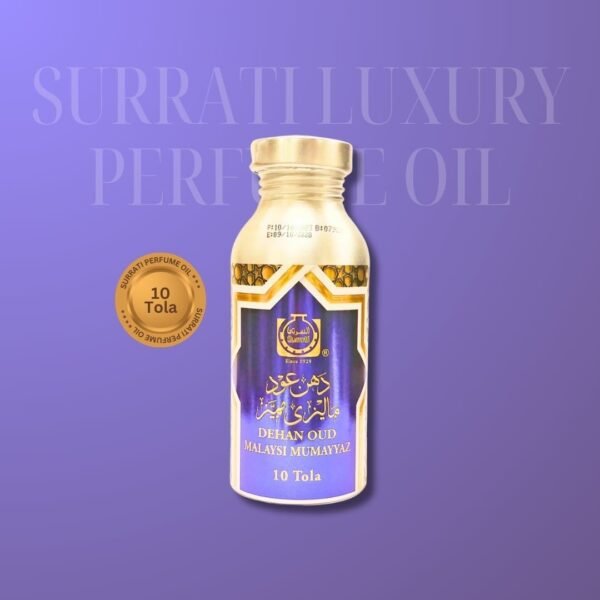 Dehan Oudh Malaysi Mumayyaz - Distinguished Oudh