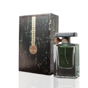 Atlas Lattafa Perfumes for women and men 55ml EDP
