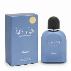 Rasasi QALBAN WA QALIBAN FOR MEN 80ML