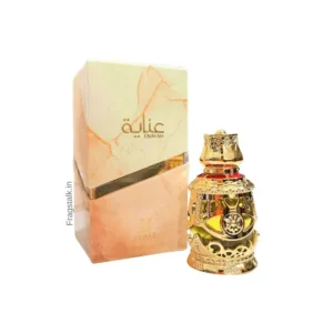 Ahmed-Al-Maghribi-Enayah-Attar
