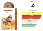 Art of Nature II 2 Lattafa Pride FOR men and women 100 ml EDP perfume HORSE