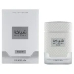 Shiyaaka Snow Khadlaj Perfumes for women and men EDP 100ml