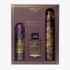 Lattafa Badee Al Oud Amethyst Gift Set