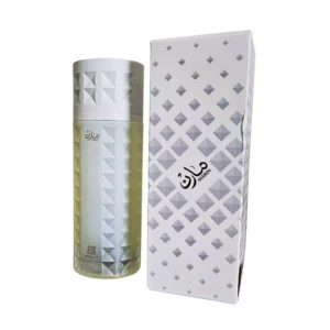 Ahmed Al Maghribi MARIN 100ML Parfum Spray
