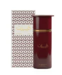 Ahmed Al Maghribi MUZN 100ML Parfum Spray